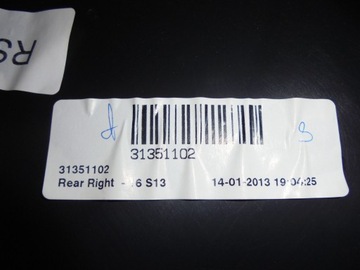 ДВЕРЬ БОКОВАЯ ПРАВАЯ ПРАВАЯ VOLVO V40 D2 1.6 D 2013