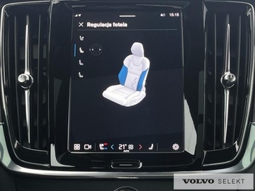 Volvo V90 II 2025 Volvo V90 FV23% SalonPL T6 Plug-In Ultra Dark AWD, zdjęcie 27