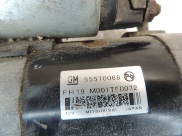 OPEL MOKKA 1.6 CDTI STARTÉR 55570068