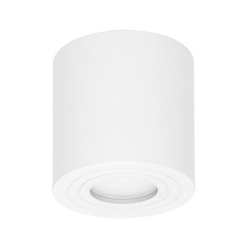 MEGY DLR GU10 downlight max 50W, IP54, okrągły, biały, aluminium