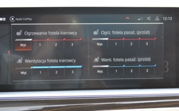 BMW X7 SUV M 4.0 M50i 530KM 2021 BMW X7 M50i xDrive M Sport Night Vision Dealer BMW Bonkowscy Gorzow Wlkp., zdjęcie 31