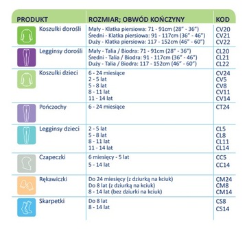 ЛЕГГИНГИ ДЛЯ ВЗРОСЛЫХ COMFIFAST Easywrap размер L' AZS CL22