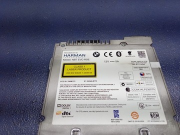 BMW 5 G30 G31 ЧЕЙНДЕР СЧИТЫВАТЕЛЯ НАВИГАЦИИ 8792146