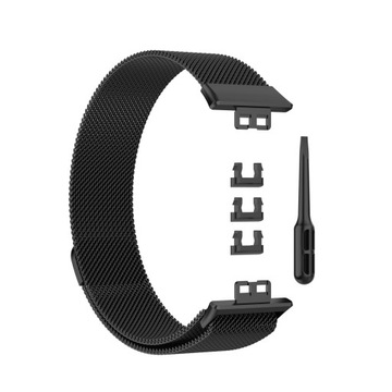 BRANSOLETA PASEK MILANESE do Huawei Watch Fit