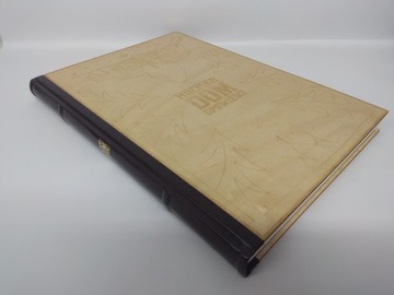 ХРОНИКА, НА СЛУЧАЙ, КНИГА, ШКОЛА, ЭКО, А4