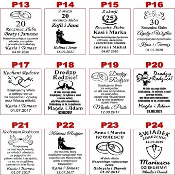 Хрустальный графин Богемия с гравировкой для ликеров - Подарок жене