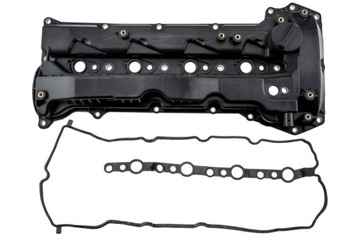 KRYT VENTILU TOYOTA LAND CRUISER 2.8D-4D 2017- | 11201-11080