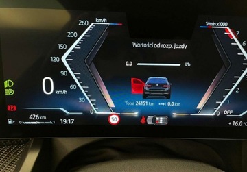 BMW Seria 5 G90-91 2024 BMW Seria 5 520i Touring, M Pakiet sportowy, Wentylacja, Faktura VAT 23, zdjęcie 22