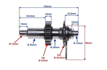 ВАЛ РЕВЕРС-ШЕСТЕРНИ QUAD ATV SHINERAY 250ST-9E