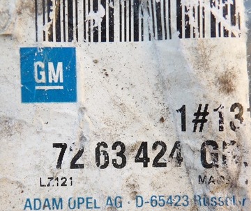 ЧЕХОЛ СИДЕНЬЯ OPEL CORSA C ПРАВЫЙ (НОВЫЙ)