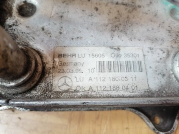 A1121800311 W211 CHLADIČ OLEJE 5,0 V8