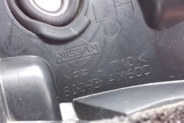JINÉ DÍLY ZAKONČENÉ NISSAN MICRA III (K12) 80293AX600 1.5L DIESEL 48KW