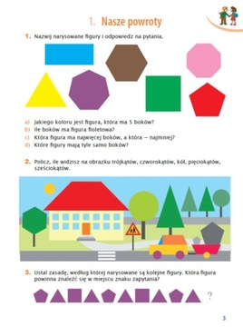 Цветная игра Начальная школа 3 Математика часть 1