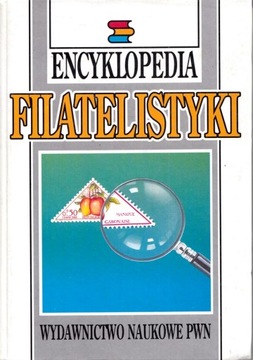 Encyklopedia filatelistyki