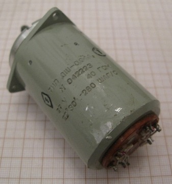 Шаговый двигатель ДСЗ-0,04А