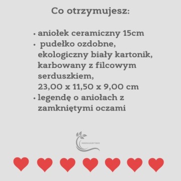 АНГЕЛ АНГЕЛ-ХРАНИТЕЛЬ Статуэтка Сердце подарок
