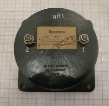 Микроамперметр М494 0–50 мкА