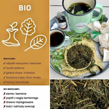 Травы для купания в оригинальном подарочном наборе!!!