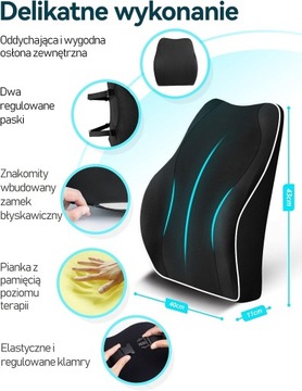 Автомобильная подушка с эффектом памяти, подушка для поясницы, шеи