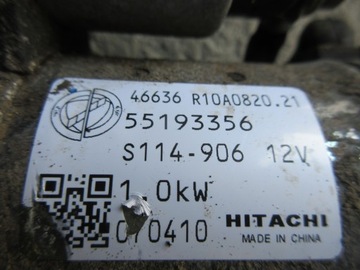 FIAT LINEA 1.4 8V STARTÉR