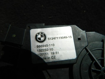 BMW E91 ЗАМОК БАГАЖНИКА ЗАДНИЙ 7119049