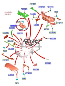 КРЫШКА ПРЕДОХРАНИТЕЛЕЙ ПЕРЕДНЕЙ ОТДЕЛЕНИЯ FOCUS