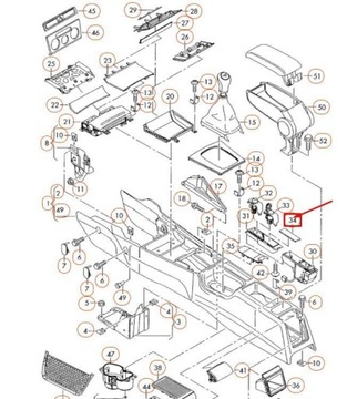 AUDI A3 8P wkładka do schowka - 8P0863301B4PK