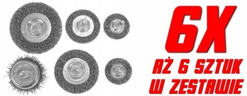 ПРОВОЛОЧНЫЕ ЩЕТКИ ДЛЯ ОТВЕРТОК И ДРЕЛ НАБОР ИЗ INOX 6e ПРОВОЛОЧНЫЕ ЩЕТКИ