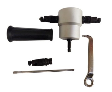 Насадка для дрели для резки листового металла и ножниц.