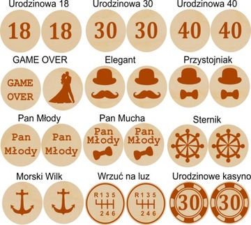 Деревянные запонки с гравировкой