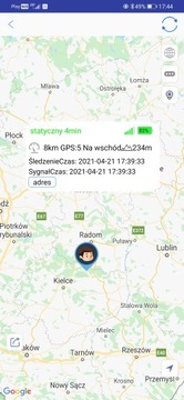 МИНИ ЛОКАЛЕР GPS ТРЕКЕР Запись подслушивания