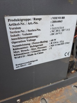 ОРИГИНАЛЬНЫЙ ХОЛОДИЛЬНИК VOLVO FH