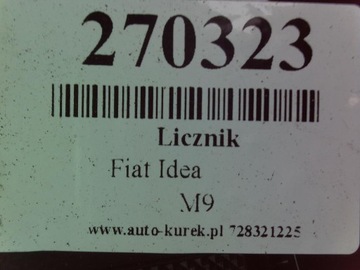 FIAT IDEA 1.4 16V PŘÍSTROJOVÁ DESKA BUDÍKY