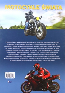 МОТОЦИКЛЫ МИРА [КНИГА]