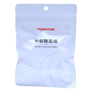 Наклейки для этикеток NIIMBOT КРУГЛЫЕ КРАСНЫЕ 14x28 мм, двойные 205x для серии D