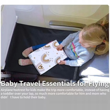 Подставка для ног в самолете для малышей портативная