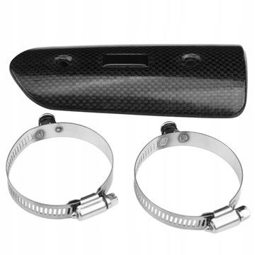 КРЫШКА ВЫХЛОПНОЙ КРЫШКИ МОТОЦИКЛА КРЫШКА ОБОГРЕВА ВЫХЛОПНОЙ КРЫШКИ