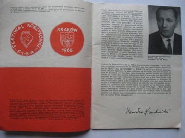 Баскетбол TS WISŁA KRAKÓW Фестиваль ФИБА 1965 г.