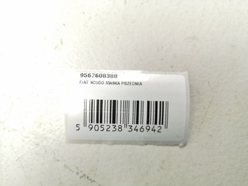 KAPOTA KRYT MOTORU FIAT ULISEE 1994-2002 SCUDO 1995-2004 ORIGINÁLNÍ