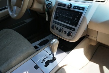 Nissan Murano I 2007 Nissan Murano zarejestrowany, ubezpieczony, zdjęcie 22