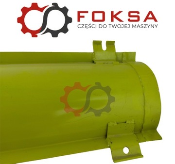 Крышка шнека Claas: 600496, 0006004960