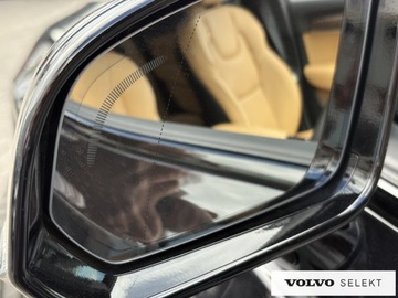 Volvo V90 II 2025 Volvo V90 V90 T6 Plug-in eAWD Hybrid | Plus Dark|, zdjęcie 37