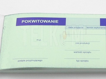 Заказ на ремонт Квитанция договора Сервисная форма