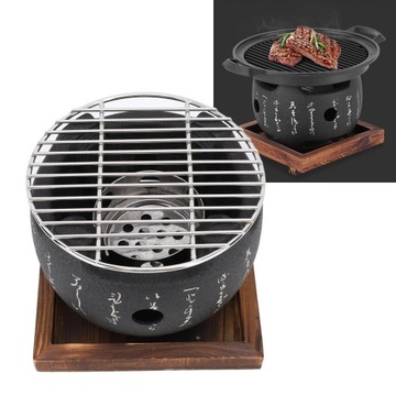 MINI GRILL WĘGLOWY BEZDYMNY 19X14.5CM