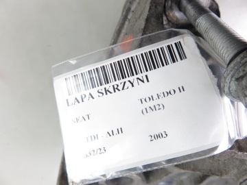 ЛАМПА ТРАНСМИССИИ VW BORA GOLF TOLEDO II 1.9 TDI 1J0199117P