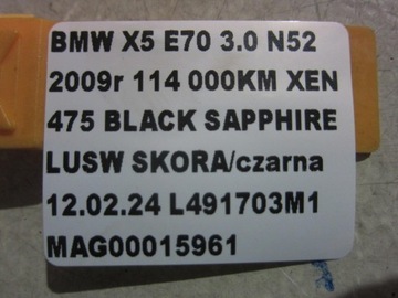 BMW X5 E70 3.0 N52 E60 E63 E81 E87 E90 E91 ČERPADLO OLEJE 11417545939 7545939