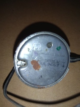 Двигатель постоянного тока MSI? 582лв