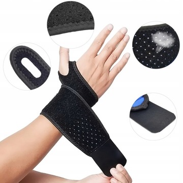 СТАБИЛИЗАТОР НА ЗАПЯСТЬЕ 2 шт.