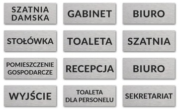 Информационная доска ВАША ЛЮБАЯ ПИСЬМО ЛЮБАЯ ПЕЧАТЬ 20х8 см