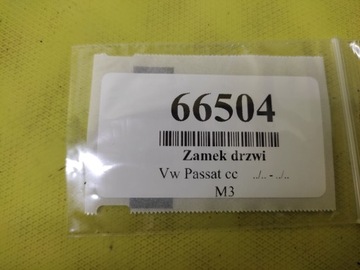 VW PASSAT CC ZÁMEK DVEŘE LEVÝ PŘEDNÍ 5N1837015E